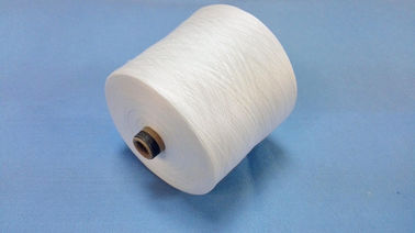 China Hilado blanco crudo material de costura del filamento del poliéster para hacer punto proveedor