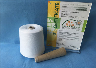 China El anillo de costura 100% de la fibra 12/4 de Sinopec Yizheng hizo girar los hilados de polyester proveedor