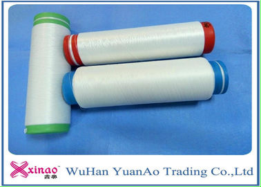 China Drenaje de la fibra química DTY del hilado del poliéster DTY de RW que texturiza el alto grado del hilado 300D/96F proveedor