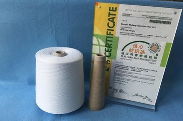 China Hilados de polyester 100% blancos naturales sin nudos del hilo de la máquina de coser para los vaqueros/los zapatos proveedor