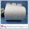 Material blanco crudo hecho girar anillo 100% de los hilados de polyester de la torsión del poliéster o color teñido droga proveedor