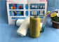 150D / hilados de polyester 100% texturizados de Dty de los hilados de polyester 144F para el suéter que teje proveedor