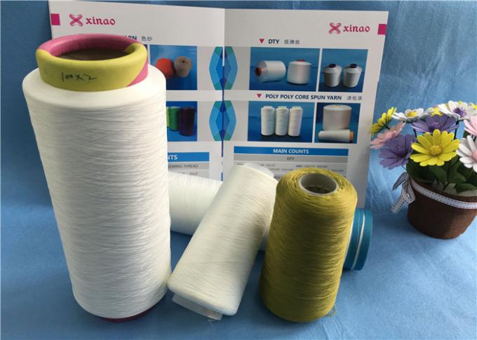 150D / hilados de polyester 100% texturizados de Dty de los hilados de polyester 144F para el suéter que teje