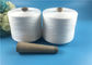 Venda alta el hilado hecho girar 40s/2 de la tenacidad grapa hizo girar los hilados de polyester 100%/el hilado crudo proveedor