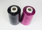 Hilados de polyester 100% del poliéster DTY/hilo teñidos droga del poliéster para los calcetines 150d/48f 300d/96f proveedor